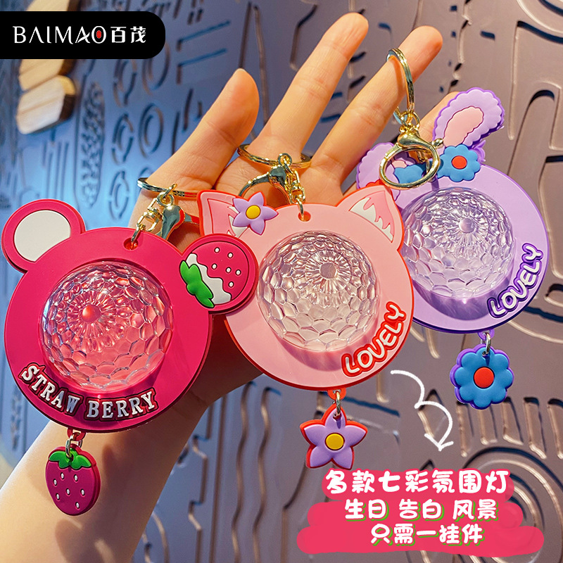 جاسوئیچی 50-21