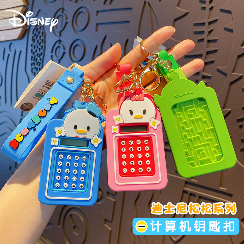 جاسوئیچی 50-40