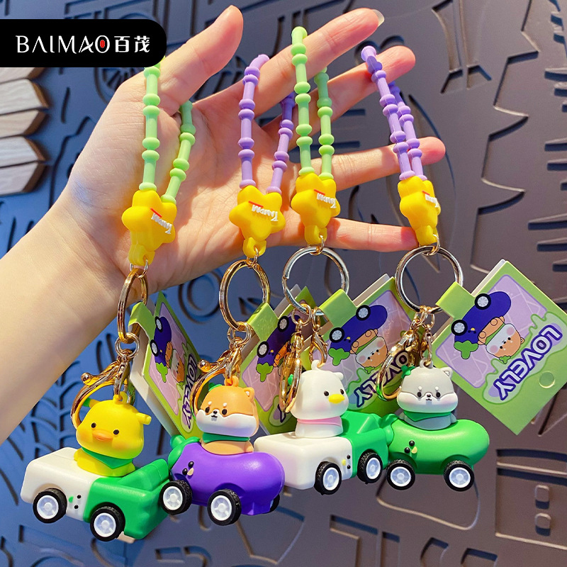 جاسوئیچی 50-46