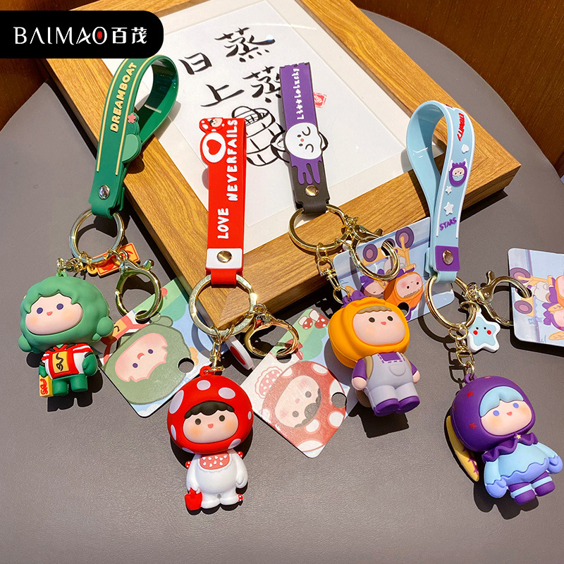 جاسوئیچی 50-50