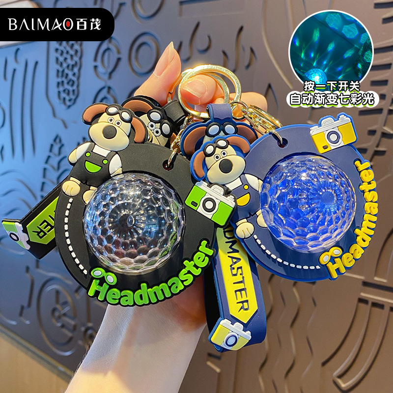 جاسوئیچی 50-69