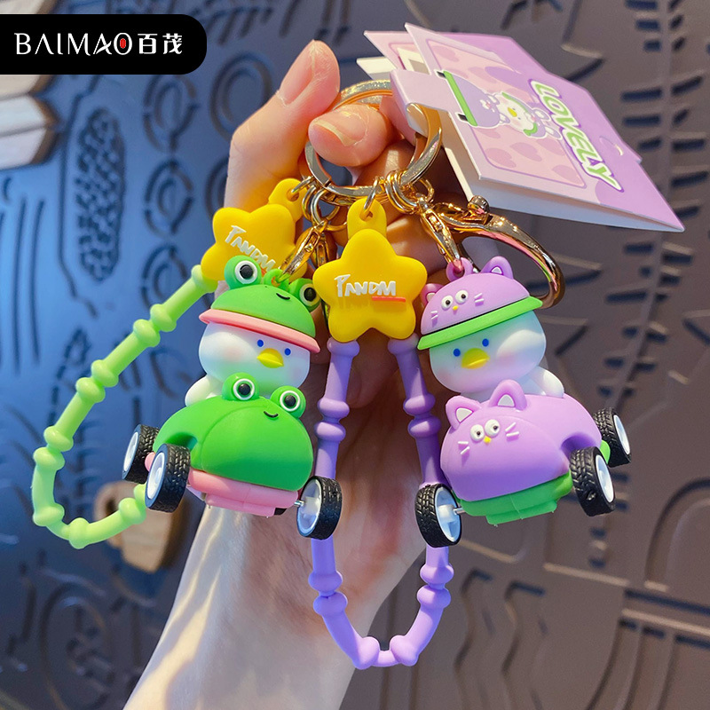 جاسوئیچی 50-93