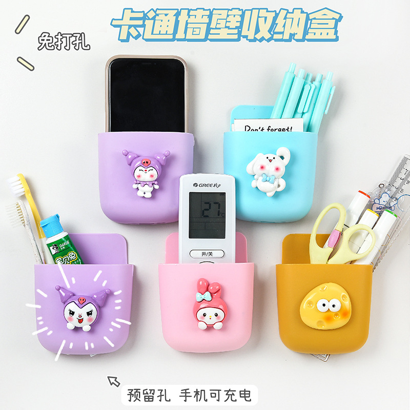 نظم دهنده دیواری فانتزی 20-648