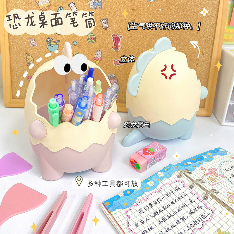 جاقلمی طرح دایناسور 47-122