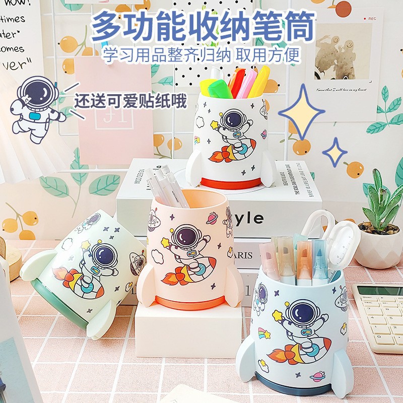 جاقلمی طرح فضانورد 47-125