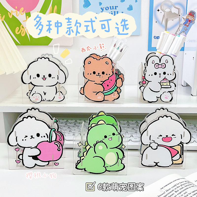 جاقلمی طلقی عروسکی 60-144