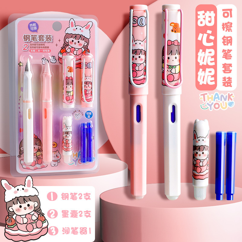 ست 2 عددی روان نویس و جوهر 120-117