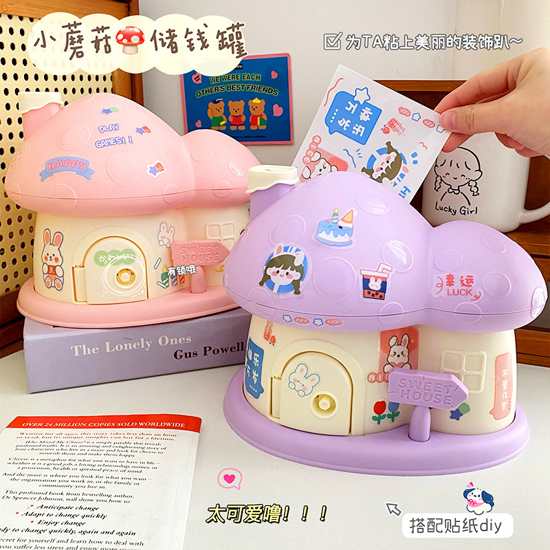 قلک طرح کلبه فانتزی 120-156