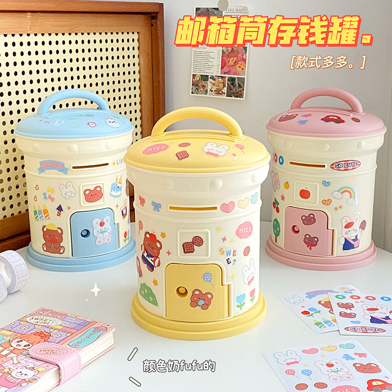 قلک استوانهای فانتزی 120-162