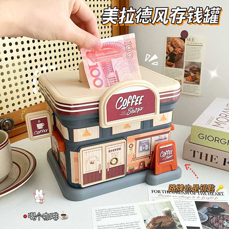 قلک فانتزی 120-172