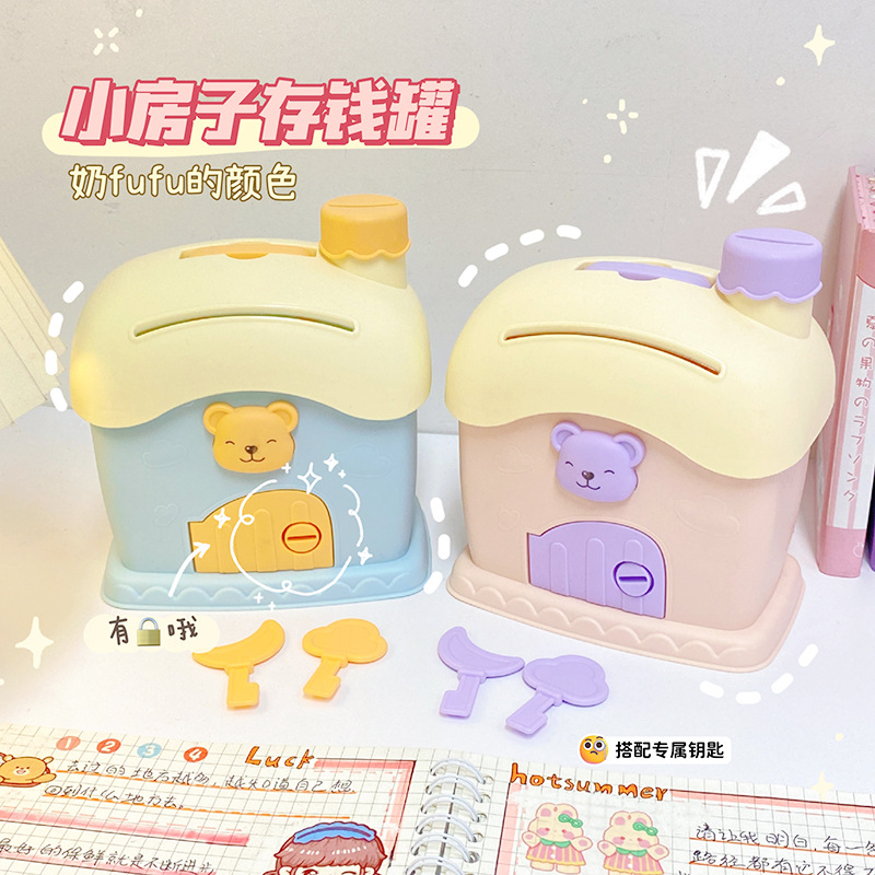 قلک فانتزی طرح کلبه 120-111