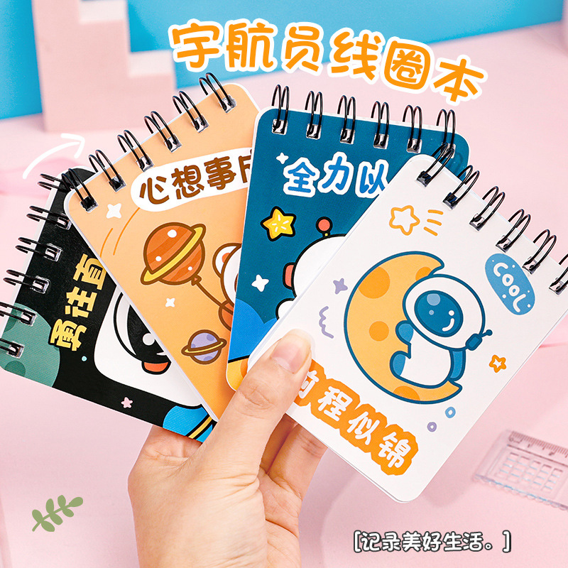 دفترچه یادداشتی فانتزی 2-1081 سایز 8*10.5 سانتی متر