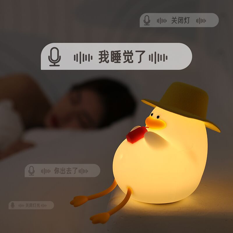 چراغ خواب هوشمند لمسی اردک 157-108