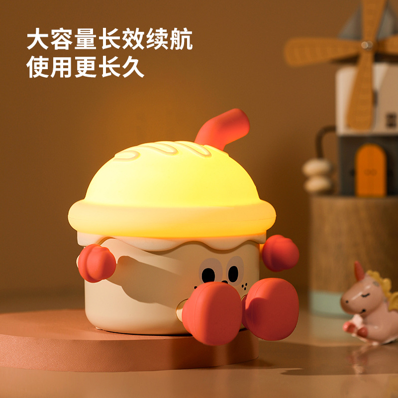 چراغ خواب هوشمند لمسی 157-134