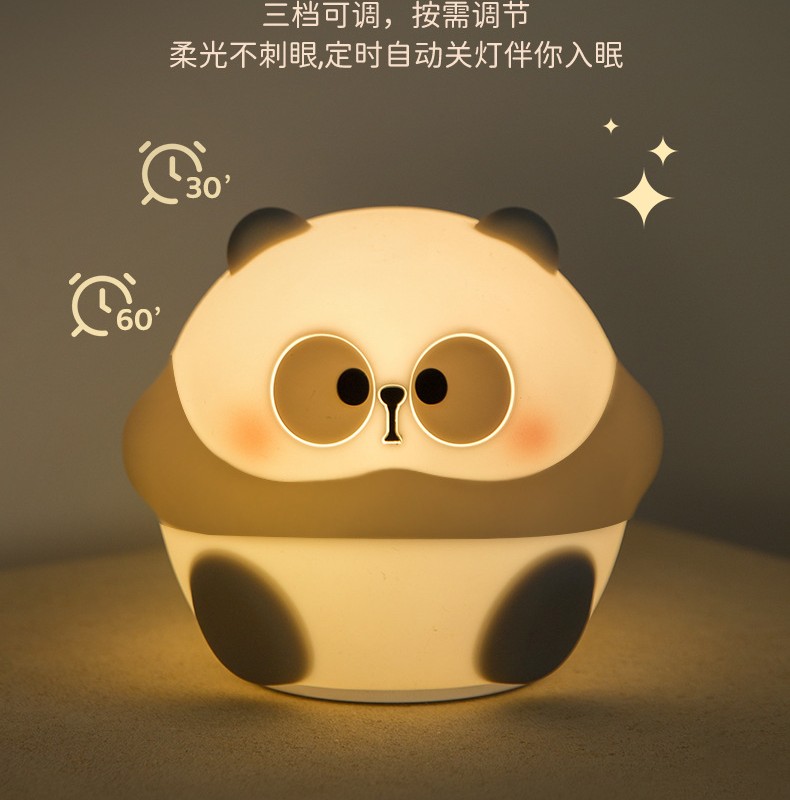 چراغ خواب هوشمند لمسی پاندا 157-106
