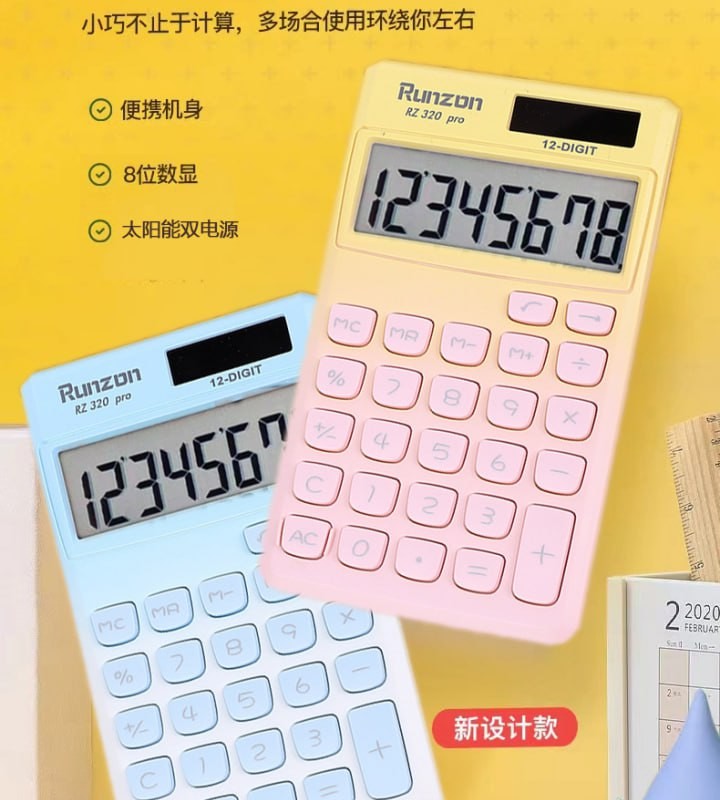 ماشین حساب فانتزی  110-6