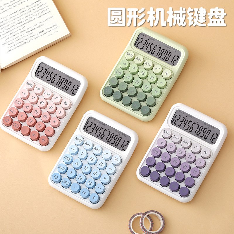 ماشین حساب فانتزی 110-7