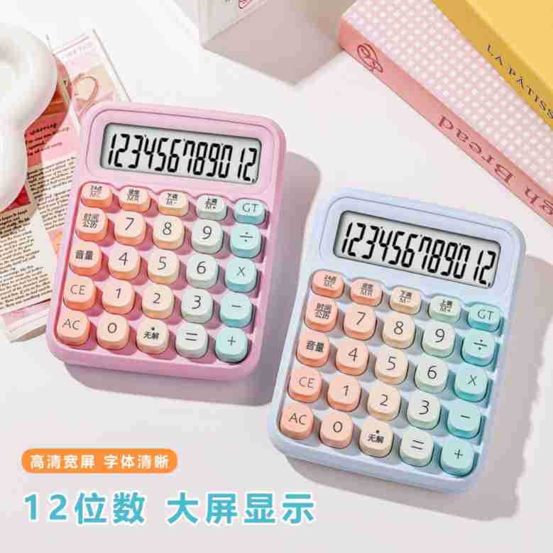 ماشین حساب فانتزی 110-9