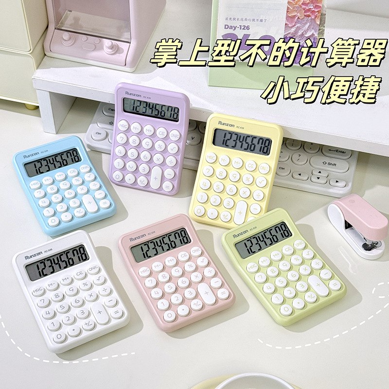 ماشین حساب فانتزی 110-13