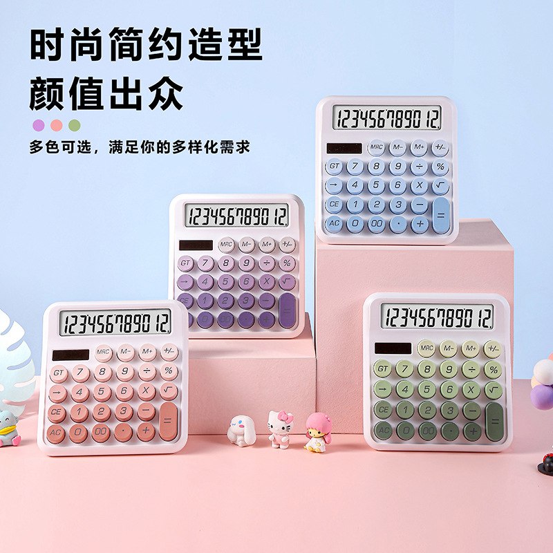 ماشین حساب فانتزی 110-22