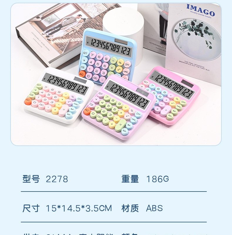 ماشین حساب فانتزی 110-40