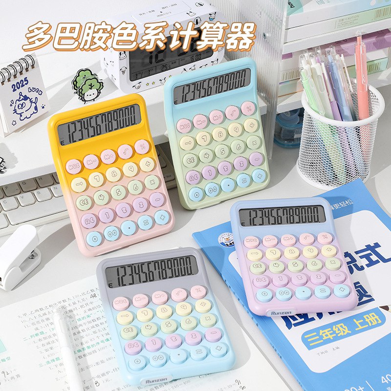 ماشین حساب فانتزی 110-44