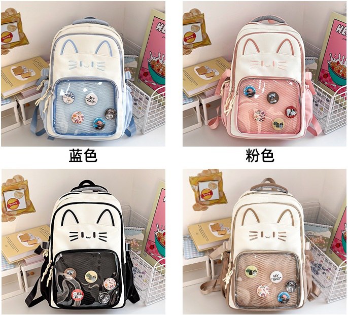 کوله پشتی فانتزی 91-1