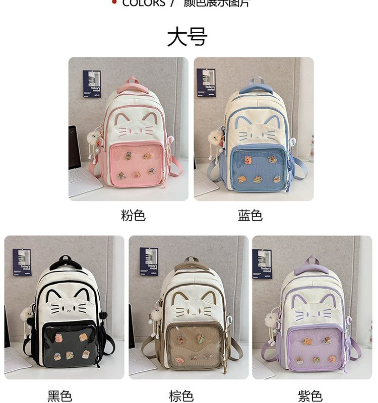 کوله پشتی فانتزی 91-18