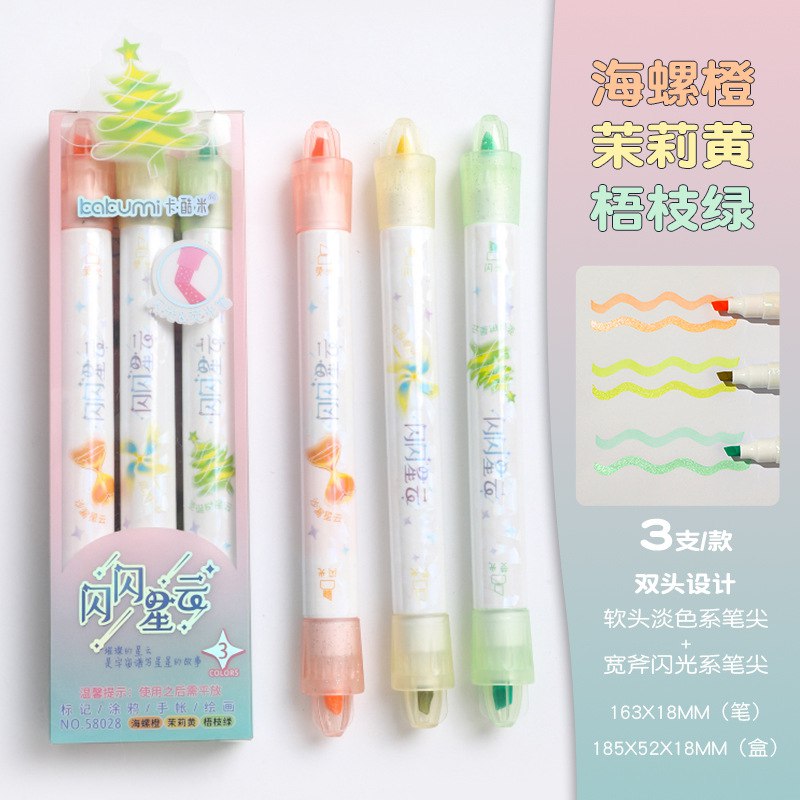 پک هایلایتر 3 عددی دو سر 119-16