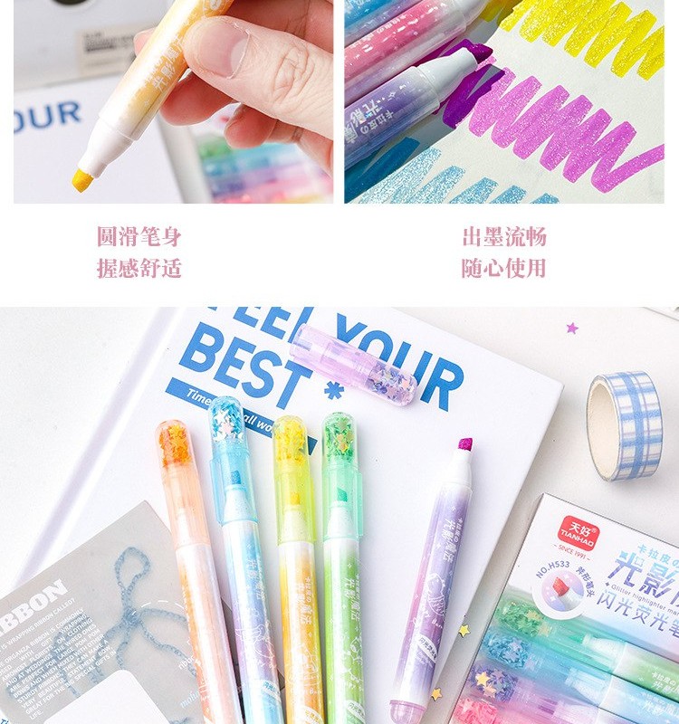 پک هایلایتر 6 عددی  119-33