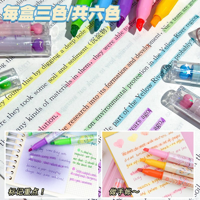 ⭕️ پک هایلایتر 3 عددی شاین  119-37