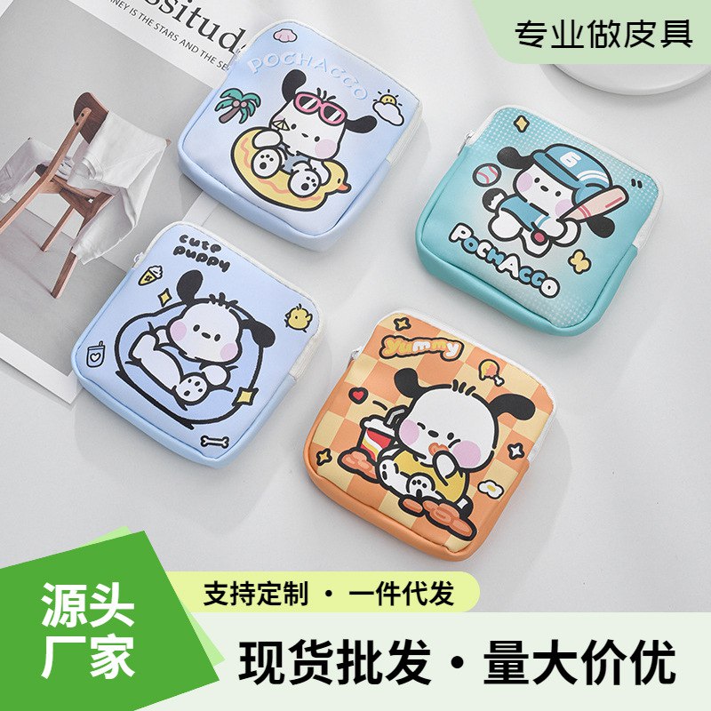 کیف پد کرومی  168-3