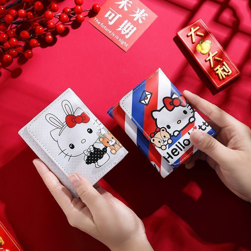 کیف پول کیتی   168-43