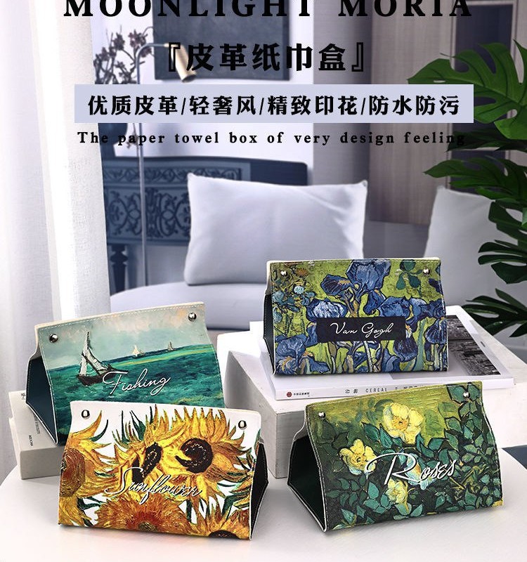 جا دستمالی 168-47