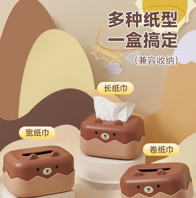 جادستمالی خرسی  22_37