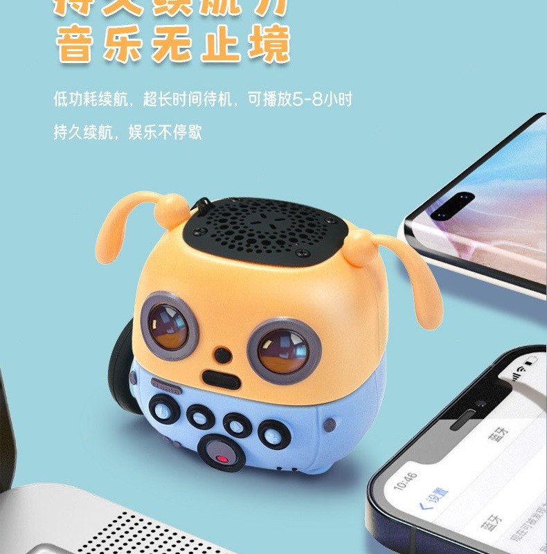 اسپیکر بلوتوث فانتزی 1_180