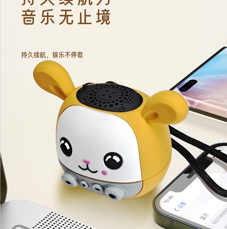 اسپیکر بلوتوث فانتزی 2_180