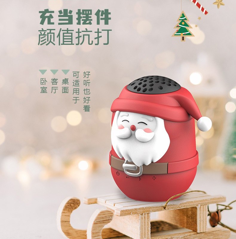 اسپیکر بلوتوث فانتزی 5_180