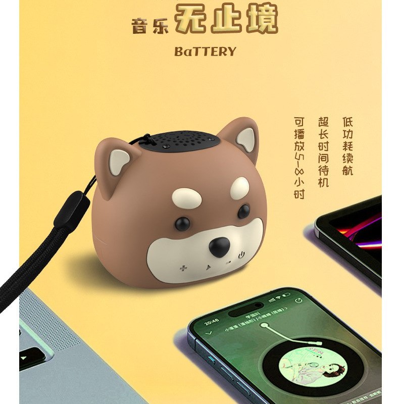 اسپیکر بلوتوث فانتزی 4_180