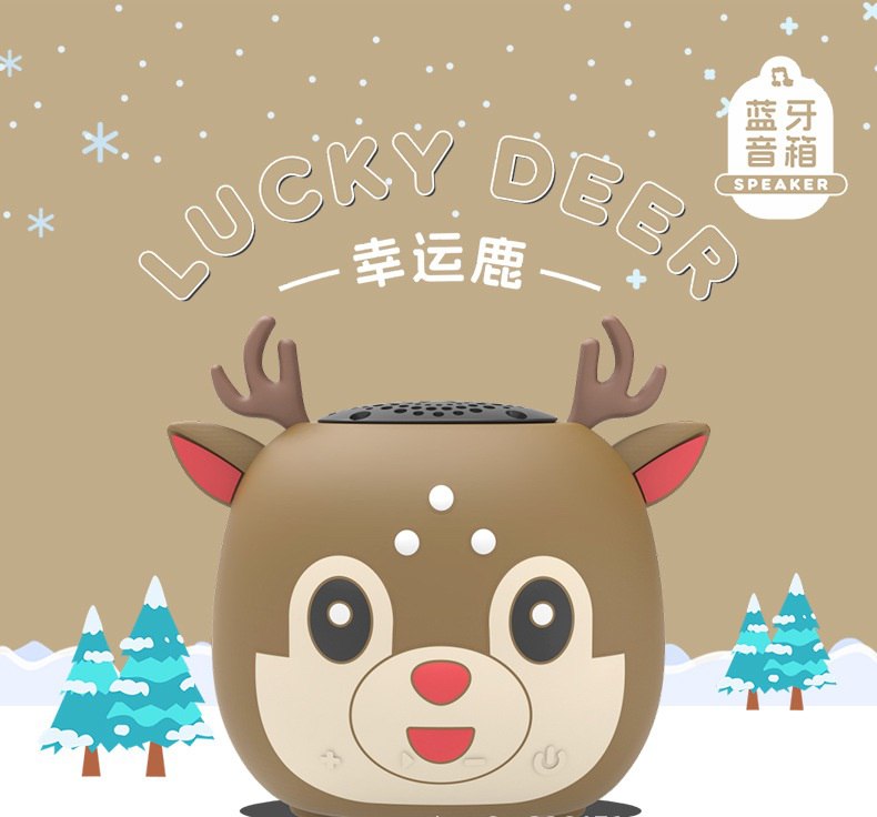 اسپیکر بلوتوث فانتزی 6_180