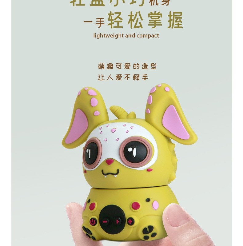 اسپیکر بلوتوث فانتزی 7_180