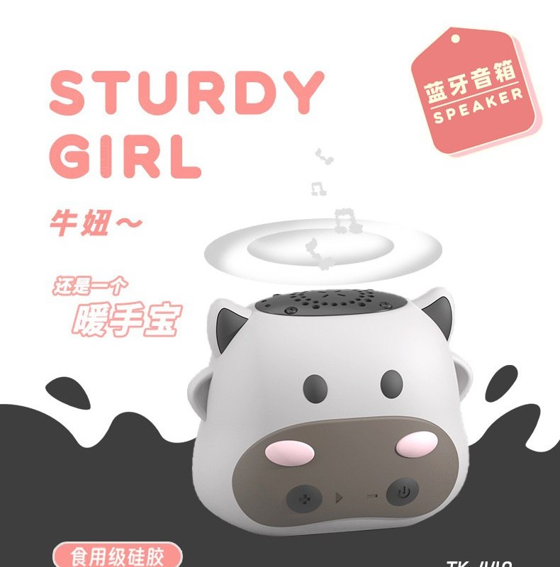 اسپیکر بلوتوث فانتزی 11_180