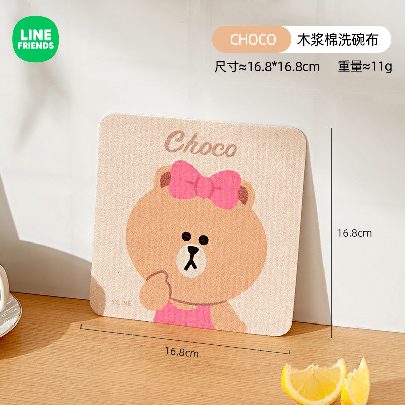 دستمال تمیز کننده جادویی  Line freinds 73-64