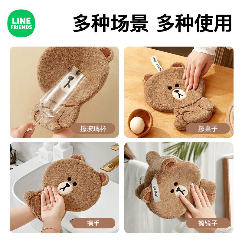 حوله فانتزی 73-78 Line freinds