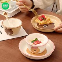 بشقاب فانتزی 73-81  Line freinds