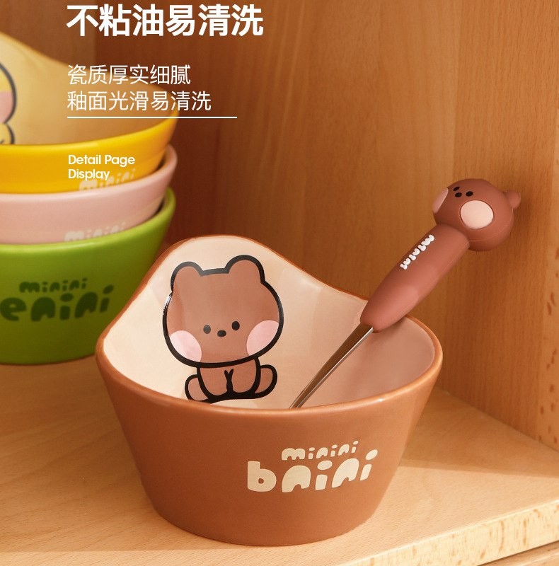 ظرف فانتزی 73-84 Line freinds