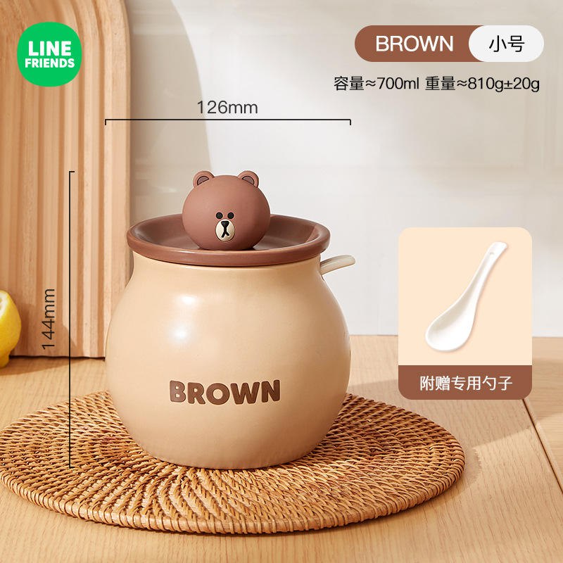 ظرف غذا خرسی 73-65 Line Friends