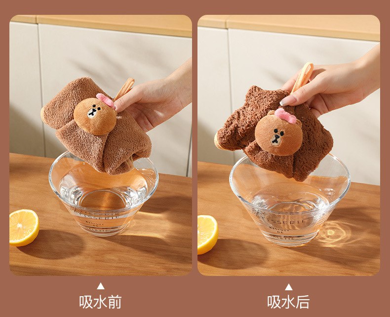 حوله فانتزی 73-70   Line Friends