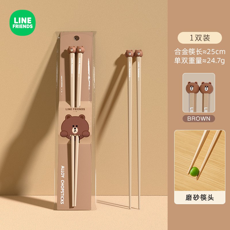 چابستیک خرسی 73-103  Line Friends