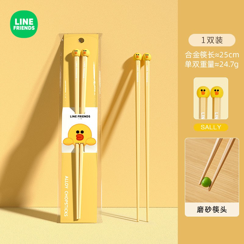 چابستیک جوجه 73-104  Line Friends